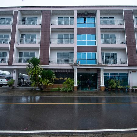 Al Ameen Hotel Krabi town Exterior foto