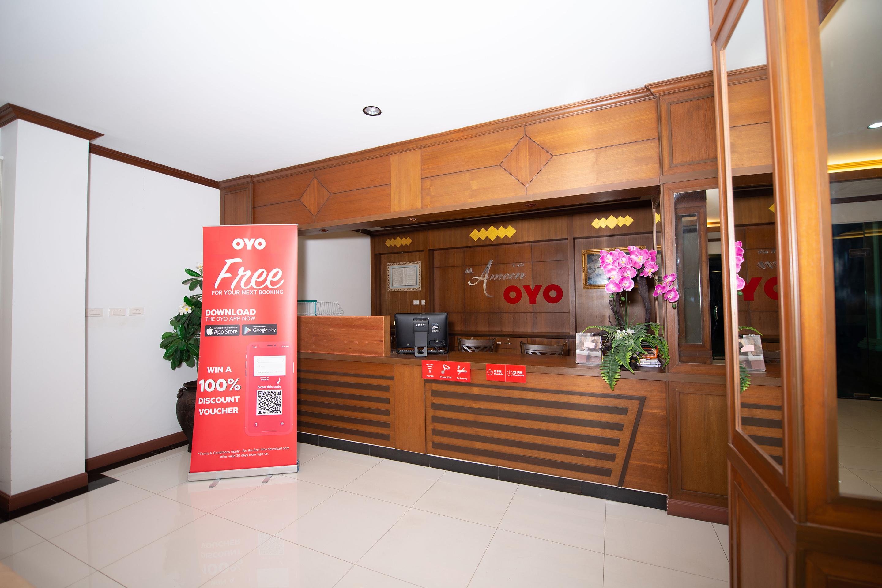 Al Ameen Hotel Krabi town Exterior foto
