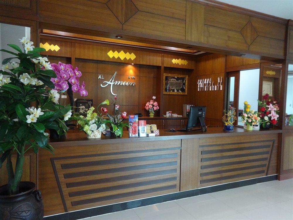 Al Ameen Hotel Krabi town Exterior foto