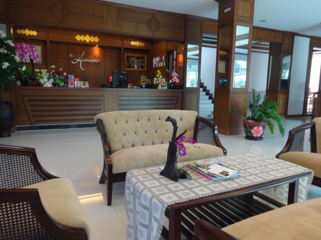 Al Ameen Hotel Krabi town Exterior foto